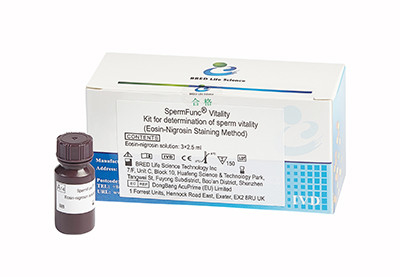 検出のための 150T/Kit 精子活力テスト エオシン ニグロシン染色液