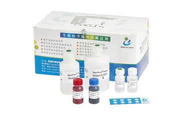 検出の人間の精子のヌクレオプロテインの成熟度のための 40T/Kit 男性の不妊症テスト キット