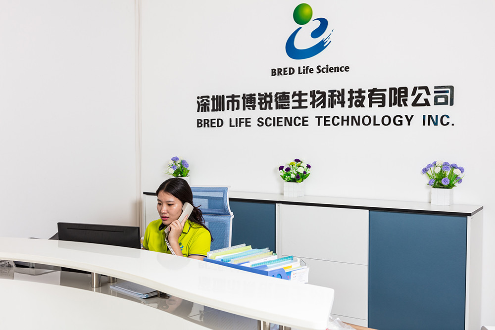 中国 BRED Life Science Technology Inc.