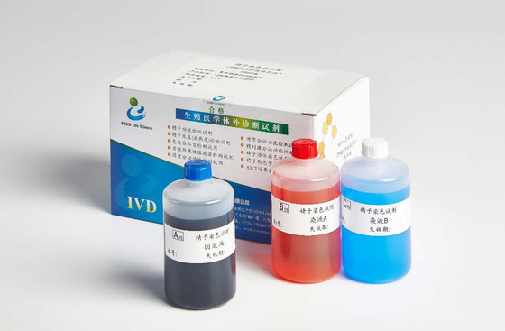 Diff-Quik Staining Sperm Morphology Stain Kit CEマークされた空気乾燥スプレー準備