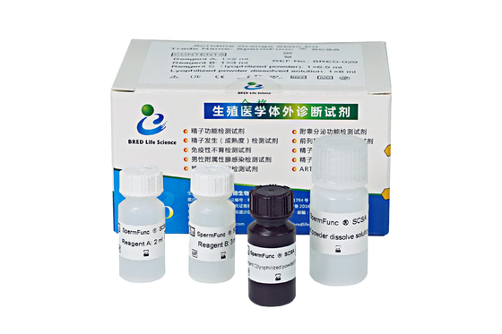 精子DNA断片検査キット (アクリジンオレンジSCSA方法)