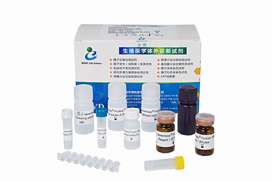 精子血中フルークトース濃度測定用キット (酵素方法)
